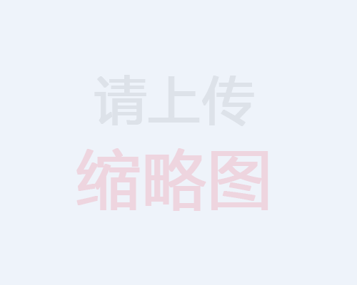ճwz 